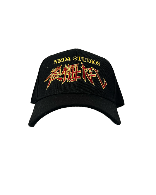 NRDA “scarlet & Gold” Hat